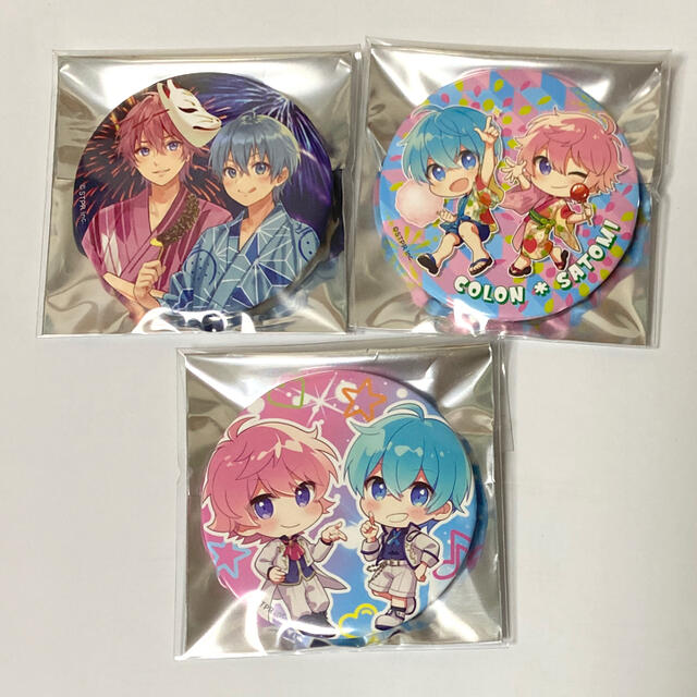 すとぷり さところの缶バッジ&ブロマイド すとぷり さところの缶バッジ&ブロマイド