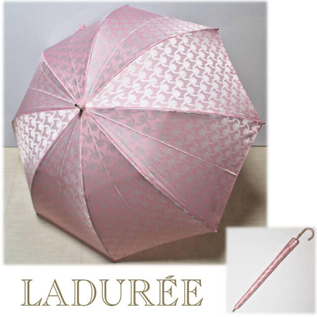 《ラデュレ》新品 オシャレ柄長傘 袋付き 8本骨 さくら色 春色 ピンク長傘