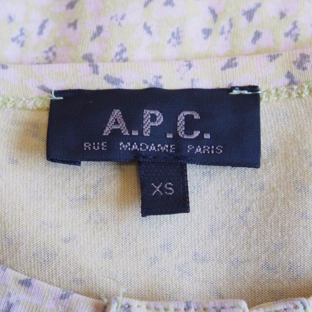 A.P.C(アーペーセー)のA.P.C. アーペーセー 小花柄ワンピース レディースのワンピース(ひざ丈ワンピース)の商品写真