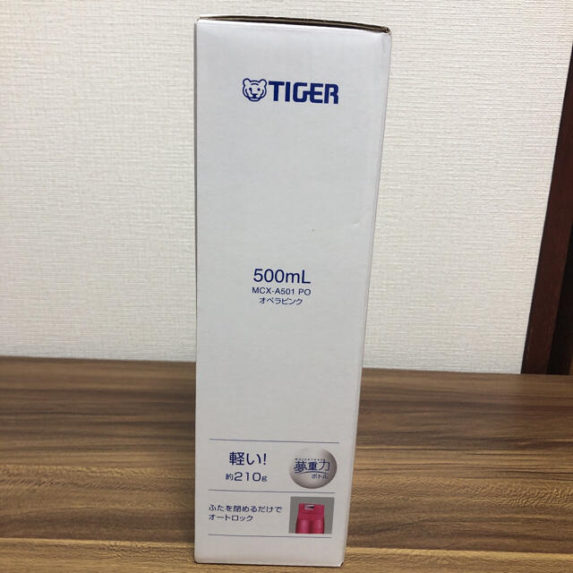 TIGER(タイガー)のタイガー　水筒　ステンレスボトル500ml   オペラピンク インテリア/住まい/日用品のキッチン/食器(タンブラー)の商品写真