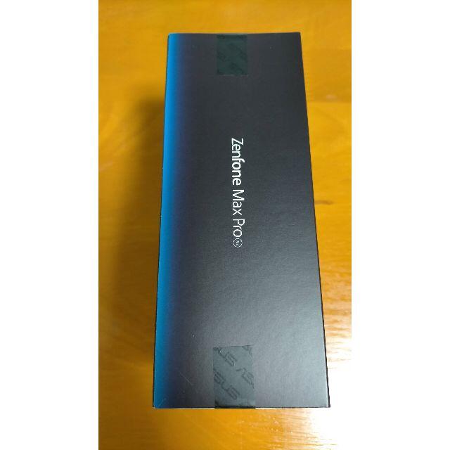 【新品送無】ASUS ZenFone Max Pro (M2) 6GB/64GB 3