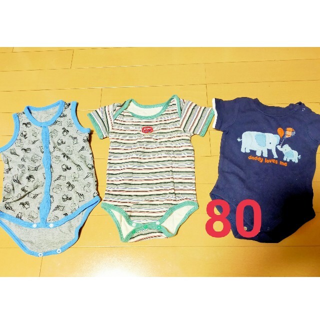 motherways(マザウェイズ)の【motherways/GYMBOREE/ニシキ】80cm　ロンパース キッズ/ベビー/マタニティのベビー服(~85cm)(ロンパース)の商品写真