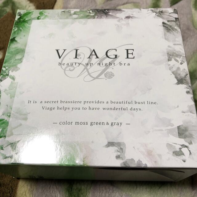 VIAGE ナイトブラ　Ｌサイズ   レディースの下着/アンダーウェア(ブラ)の商品写真