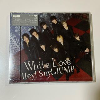 ヘイセイジャンプ(Hey! Say! JUMP)のHey!Say!JUMP White Love 新品未開封(アイドルグッズ)