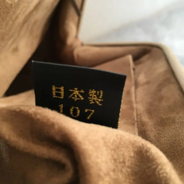 きな粉もッチハンドバッグの通販 シンゴR's shop｜ラクマ by 安い大特価