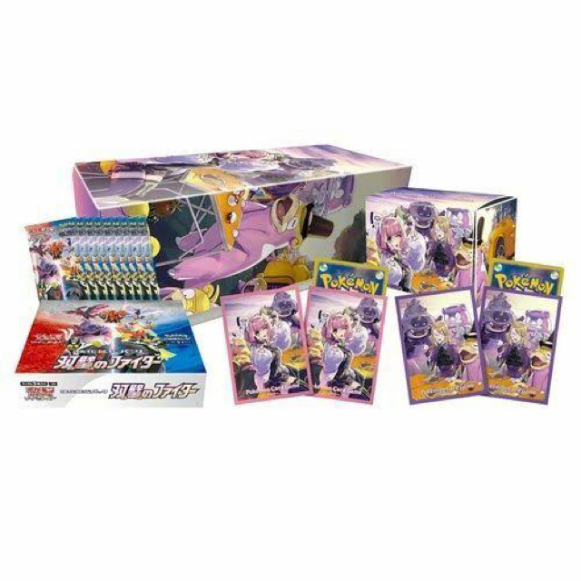 【2boxセット】ポケモンカード　双璧ファイター　クララ＆セイボリーセット