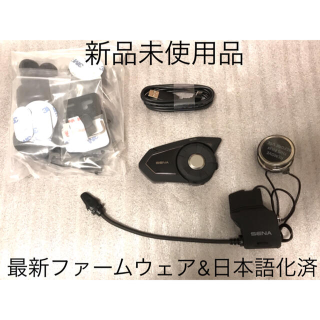 【日本語化済】SENA 30K 1セットのみ　新品未使用品