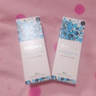 新品　fracora プロテオグリカン 原液 30ml ×２箱 フラコラ　美容液(美容液)