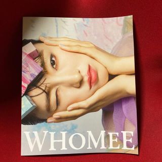 スリーシーイー(3ce)のwhomee パンフレット(その他)