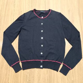 ポールスミス(Paul Smith)のPaul Smith コットンカーディガン(カーディガン)