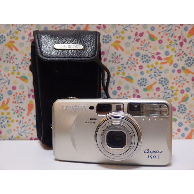 お知らせ◎完動品◎ MINOLTA Capios 150 S コンパクトフィルムカメラ