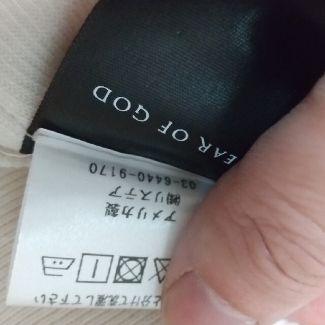 今日までfearofgod insideout tTシャツ/カットソー(七分/長袖)