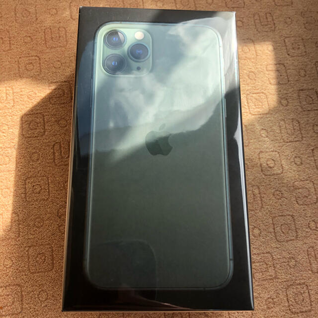 新品未開封　iPhone11 pro 256GB