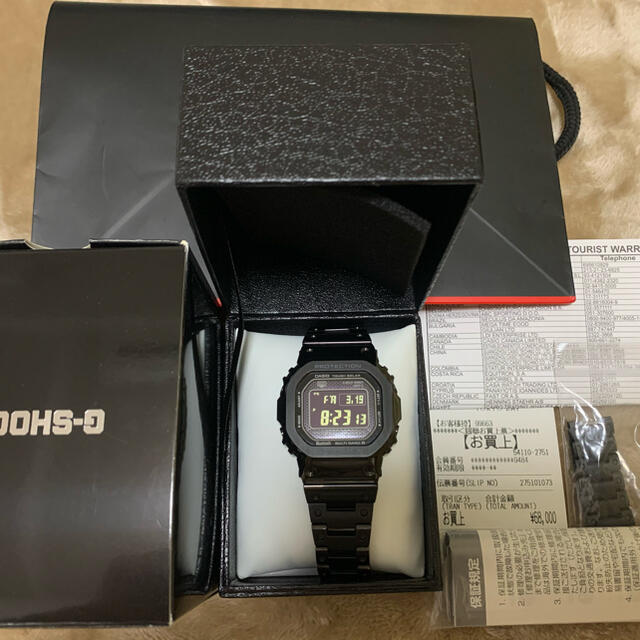 CASIO G-SHOCK GMW-B5000