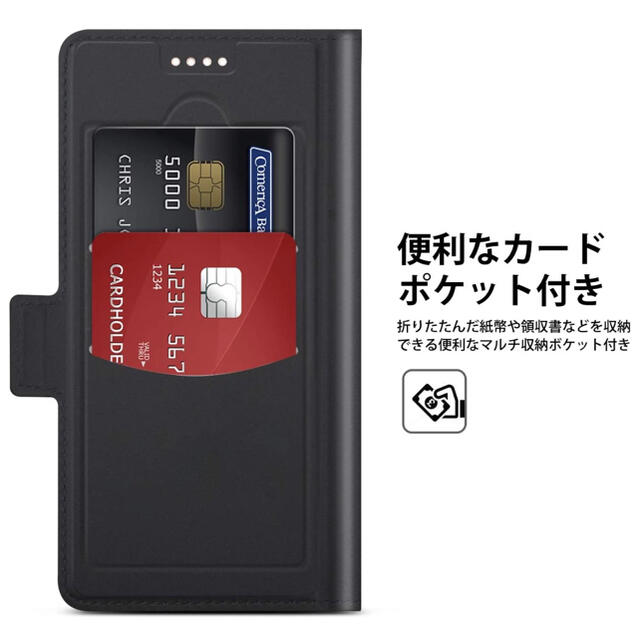 iphone12ケース/12proケース 手帳型 スタンド機能 カードポケット付 スマホ/家電/カメラのスマホアクセサリー(iPhoneケース)の商品写真
