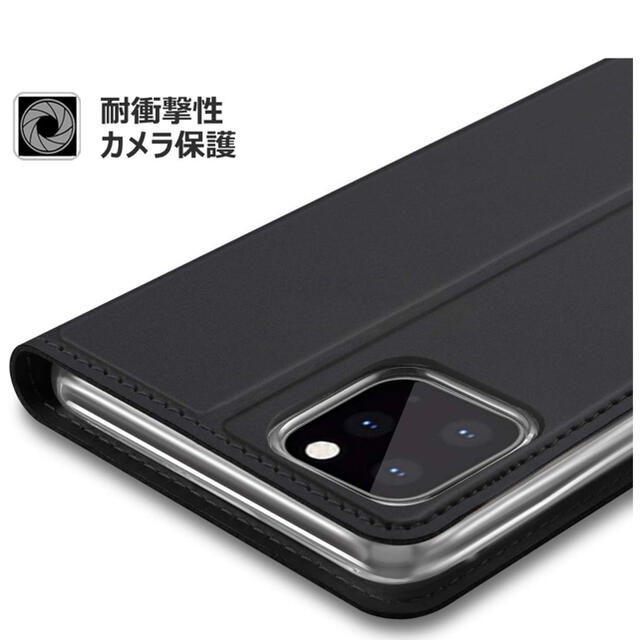 iphone12ケース/12proケース 手帳型 スタンド機能 カードポケット付 スマホ/家電/カメラのスマホアクセサリー(iPhoneケース)の商品写真