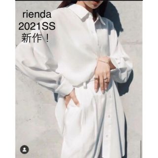 リエンダ(rienda)のrienda リエンダ バックロングシャツ ホワイト 新品(シャツ/ブラウス(長袖/七分))