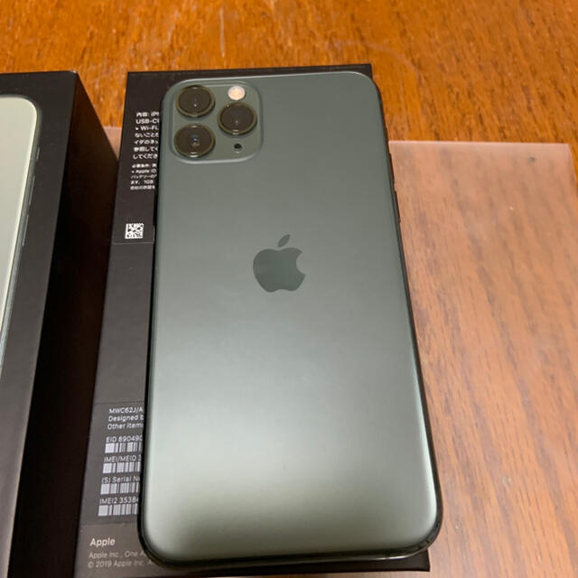 iPhone11Pro ６４㌐ 【コンビニ受取対応商品】 スマホ/家電/カメラ