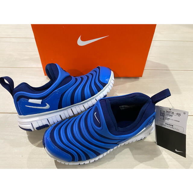 新品 20.5cm ダイナモフリー  ナイキ NIKE 435ブルー系