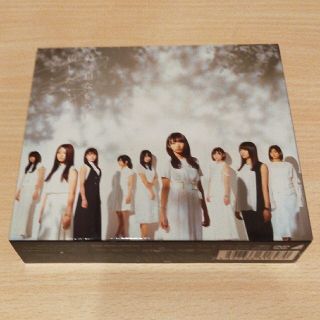 ケヤキザカフォーティーシックス(欅坂46(けやき坂46))の真っ白なものは汚したくなる（TypeB）(ポップス/ロック(邦楽))