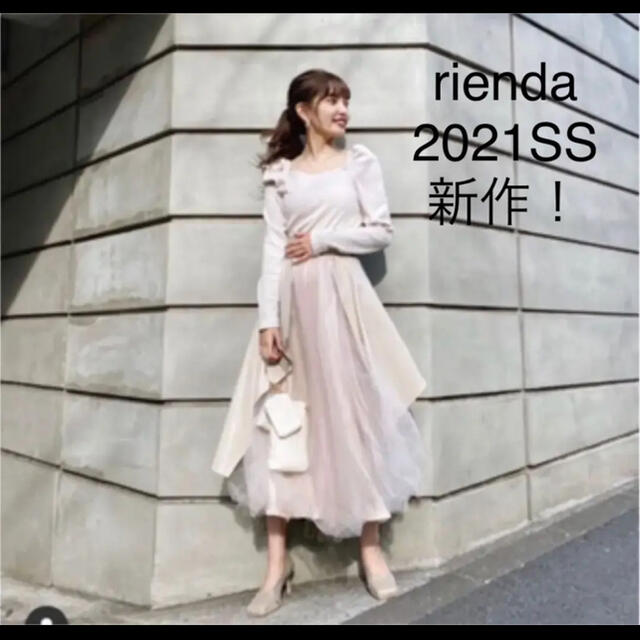 rienda(リエンダ)のrienda  リエンダ  パフショルダーカットトップ 新品 レディースのトップス(カットソー(長袖/七分))の商品写真