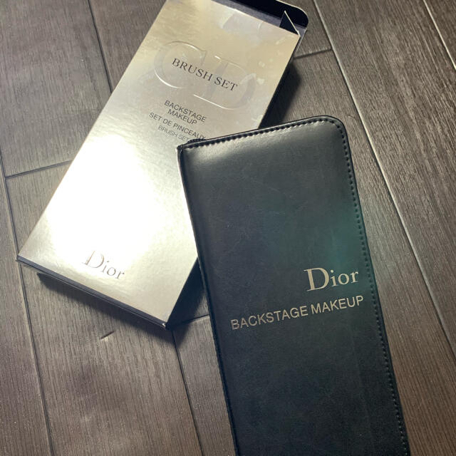 Dior バックステージ　メイクアップブラシセット