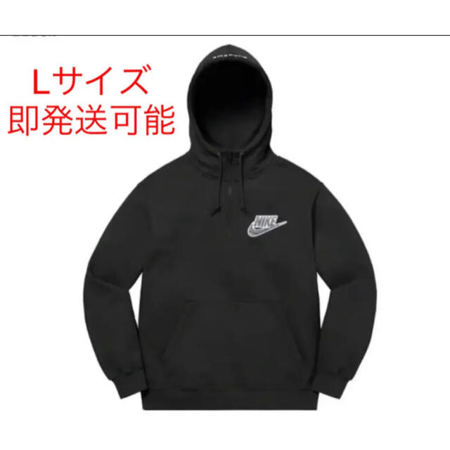 Supreme Nike HalfZip Hooded Sweatshirt L