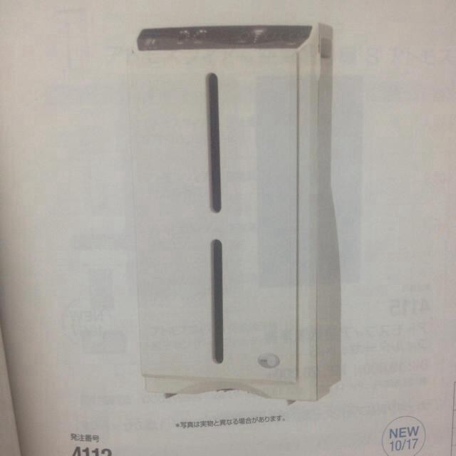 絶妙なデザイン 大幅値下げ!*アムウェイ空気清浄機*新型 その他