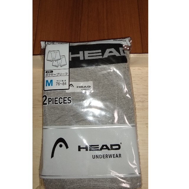 HEAD(ヘッド)のHEAD　ヘッド　ボクサーパンツ　ボクサーブリーフ　グレー　Ｍ　2枚組　前閉じ メンズのアンダーウェア(ボクサーパンツ)の商品写真