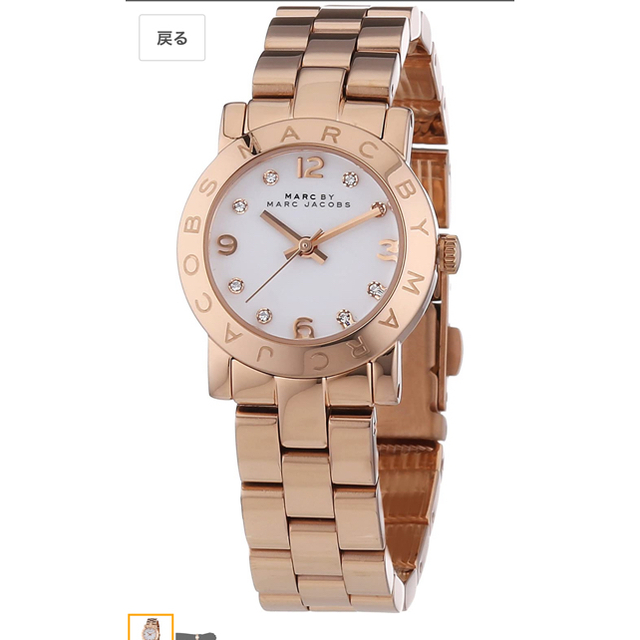 2023SALE MARC BY MARC JACOBS - ngyknyh様専用❀BY MARC JACOBS