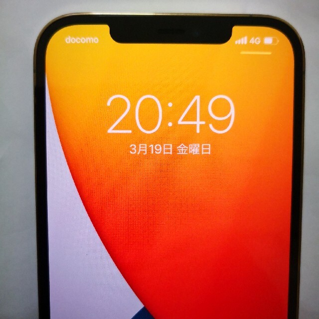 新品　iPhone12 256GB simフリー　シュリンク付き