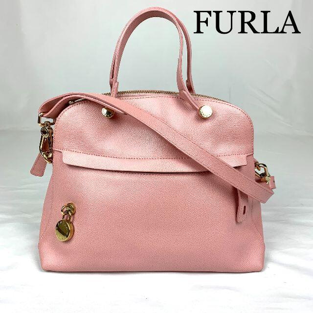 FURLA フルラ　パイパー　２WAY　ショルダーバッグ