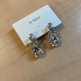 ピアス(ピアス)