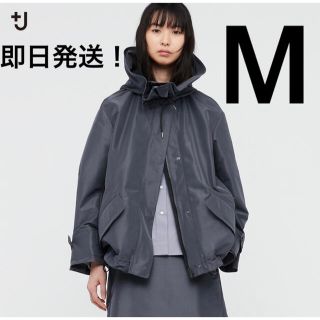 ユニクロ(UNIQLO)の【UNIQLO ユニクロ　ジルサンダー　シルクブレンドオーバーサイズパーカ(ナイロンジャケット)