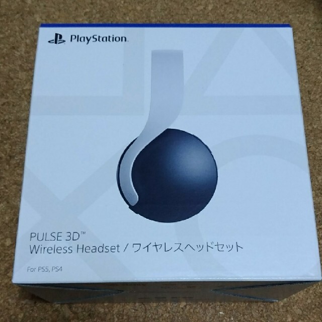 PlayStation(プレイステーション)のPS5 PULSE　3D ワイヤレスヘッドセット　新品 スマホ/家電/カメラのオーディオ機器(ヘッドフォン/イヤフォン)の商品写真