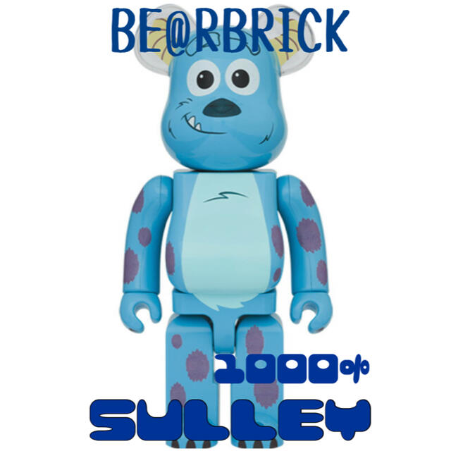 おもちゃ/ぬいぐるみ【新品未開封】SULLEY BE@RBRICK 1000% ディズニー サリー