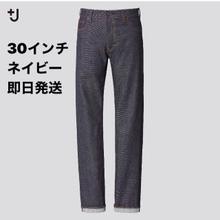 ユニクロ(UNIQLO)の新品未使用！+J セルビッチスリムフィットストレートジーンズ(デニム/ジーンズ)