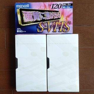 マクセル(maxell)のVHSテープ 新品 ３本セット(その他)