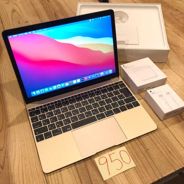 極美品 MacBook retina 12インチ 2017 i7 メモリ16GB