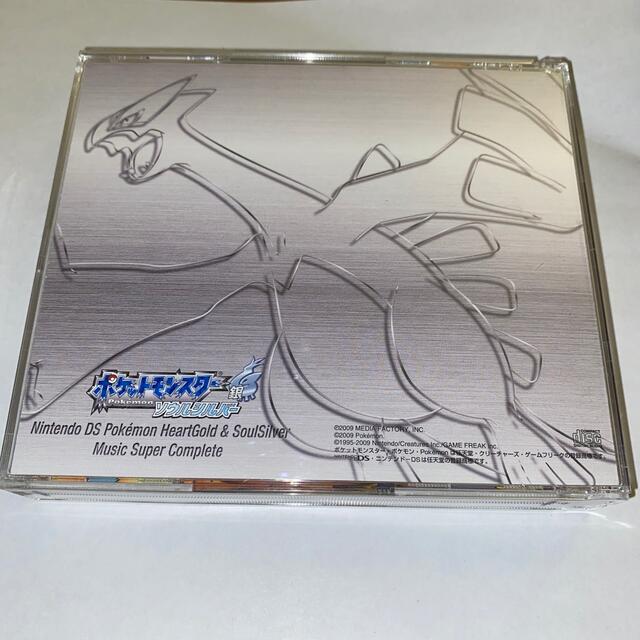 ポケモン(ポケモン)のポケットモンスターHGSS サウンドトラック エンタメ/ホビーのCD(ゲーム音楽)の商品写真