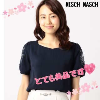 ミッシュマッシュ(MISCH MASCH)の◆オフィスコーデにも◎◆美品☻ミッシュマッシュ/フラワー刺繍袖ブラウス(シャツ/ブラウス(半袖/袖なし))