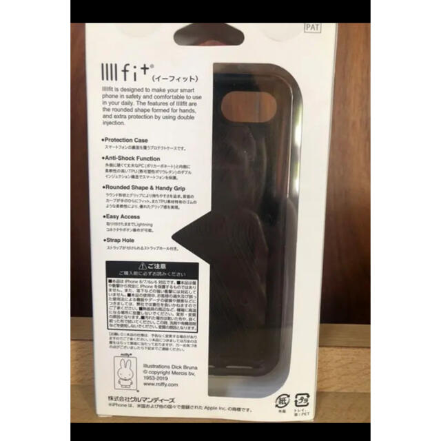 ⭐️新品未使用⭐️ミッフィー＆メラニー ⭐️iPhoneケース⭐️イーフィット