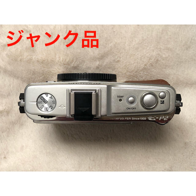 OLYMPUS(オリンパス)の値下げ ジャンク品 OLYMPUS PEN E-P2 ボディ充電池充電器ケーブル スマホ/家電/カメラのカメラ(ミラーレス一眼)の商品写真