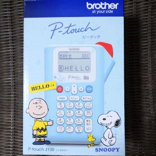 Brother スヌーピー ブラザー ラベルライター ピータッチ 新品未使用 テプラの通販 By Taehyung S Shop ブラザー ならラクマ