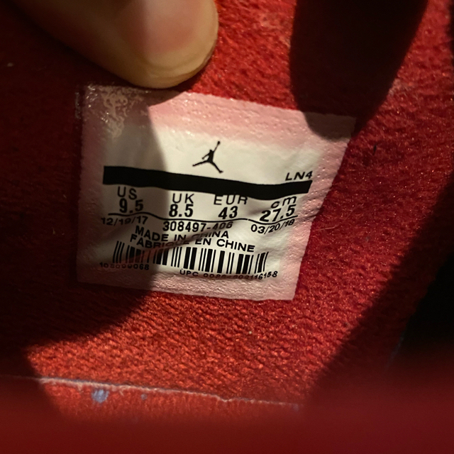 NIKE - Nike air jordan 4retro Travis Scottの通販 by Saru’s shop｜ナイキならラクマ 再入荷お得