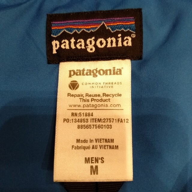 patagonia　ベスト