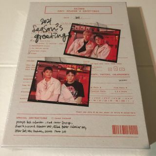 シャイニー(SHINee)のSHINee シーグリ  新品未開封品(アイドルグッズ)