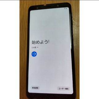 myさん専用★箱なしGaraxy  A7　ブラック　楽天モバイル購入(スマートフォン本体)