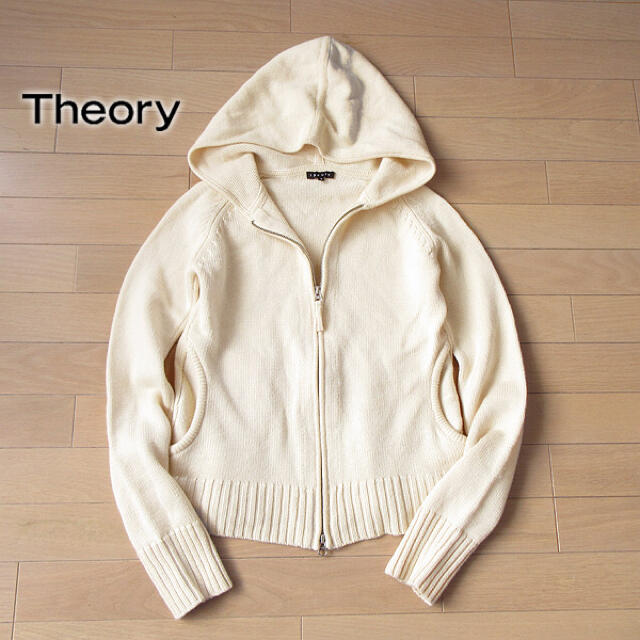 Theory 21AW 完売 セットアップ ニットパーカー ニットロングスカートなし伸縮性