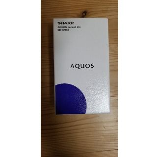 アクオス(AQUOS)のSHARP AQUOS sense3 lite SH-RM12シルバーホワイト(スマートフォン本体)